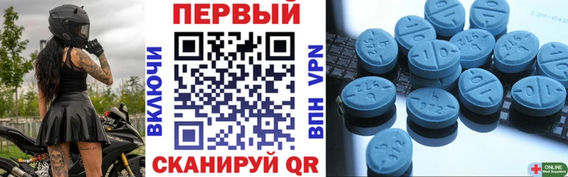 АМФЕТАМИН 98% Жуковка