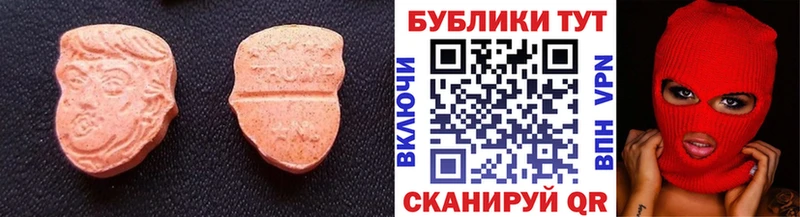 omg tor  Жуковка  ЭКСТАЗИ louis Vuitton 