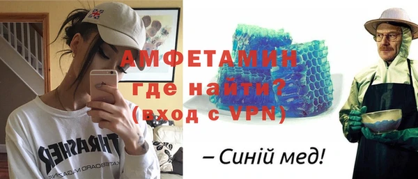 а пвп мука Аркадак
