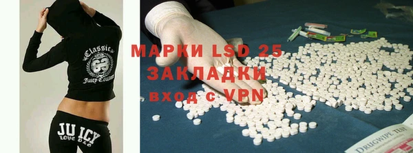 a pvp Армянск
