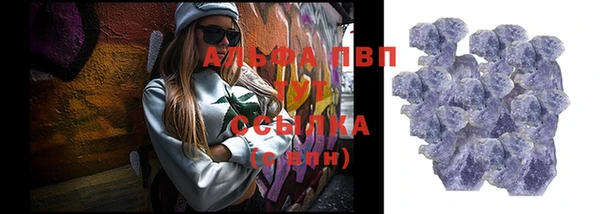 a pvp Армянск