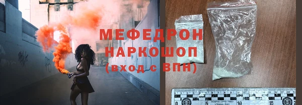a pvp Армянск