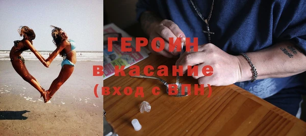 a pvp Армянск