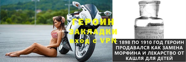 а пвп мука Аркадак