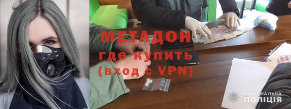 а пвп мука Аркадак