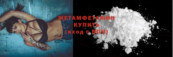 а пвп мука Аркадак