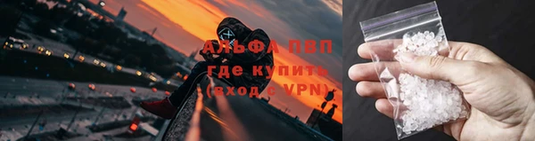 a pvp Армянск