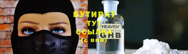 a pvp Армянск