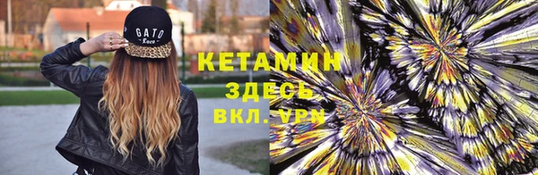 а пвп мука Аркадак