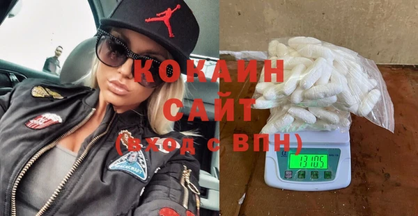 a pvp Армянск