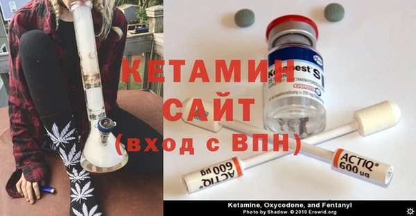 а пвп мука Аркадак