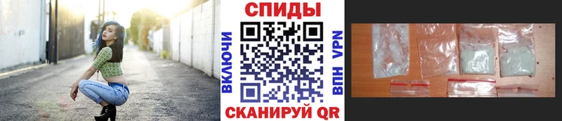 Первитин мет  кракен как зайти  Жуковка  цена наркотик 