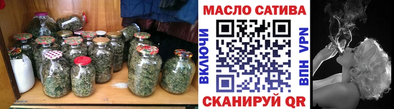 Дистиллят ТГК вейп  Жуковка 