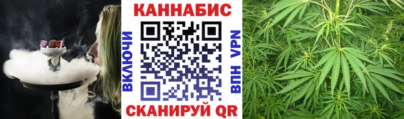 МАРИХУАНА ГИДРОПОН Жуковка